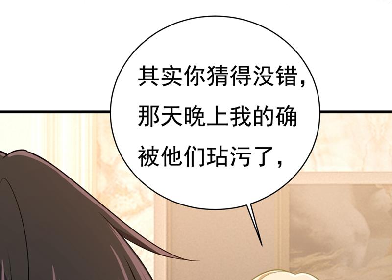 一念时光韩漫全集-孩子不是你的无删减无遮挡章节图片 