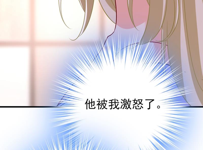 一念时光韩漫全集-孩子不是你的无删减无遮挡章节图片 