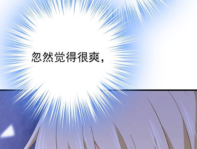 一念时光韩漫全集-孩子不是你的无删减无遮挡章节图片 