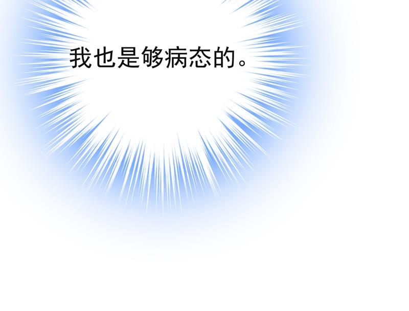 一念时光韩漫全集-孩子不是你的无删减无遮挡章节图片 