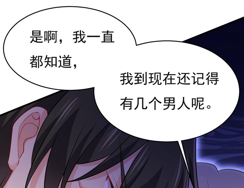 一念时光韩漫全集-孩子不是你的无删减无遮挡章节图片 