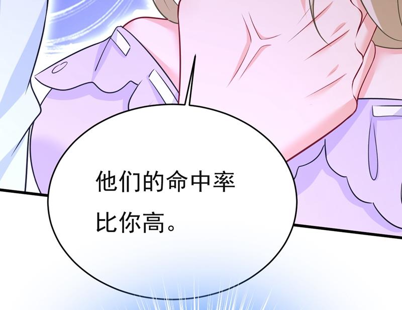 一念时光韩漫全集-孩子不是你的无删减无遮挡章节图片 