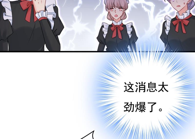 一念时光韩漫全集-孩子不是你的无删减无遮挡章节图片 