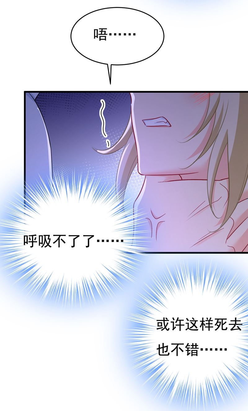 一念时光韩漫全集-孩子不是你的无删减无遮挡章节图片 