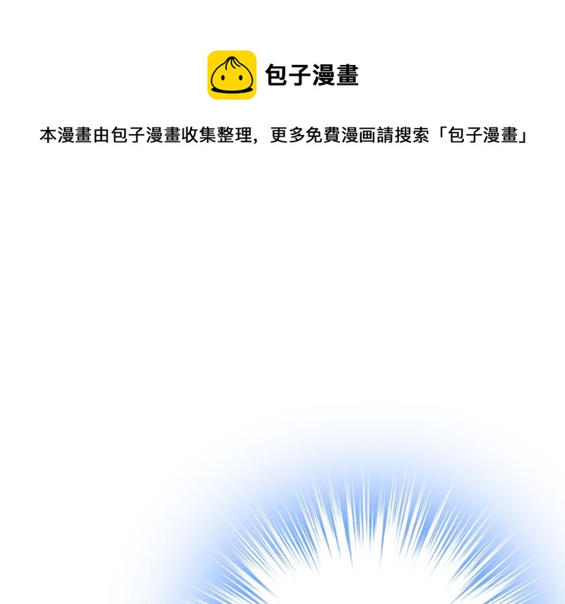一念时光韩漫全集-一切都结束了无删减无遮挡章节图片 