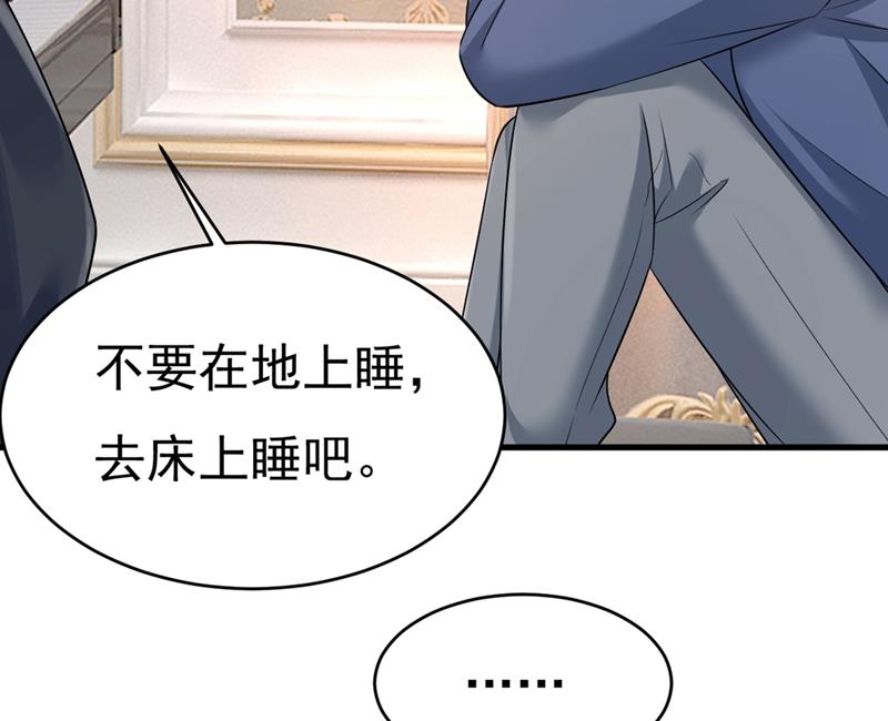 一念时光韩漫全集-一切都结束了无删减无遮挡章节图片 
