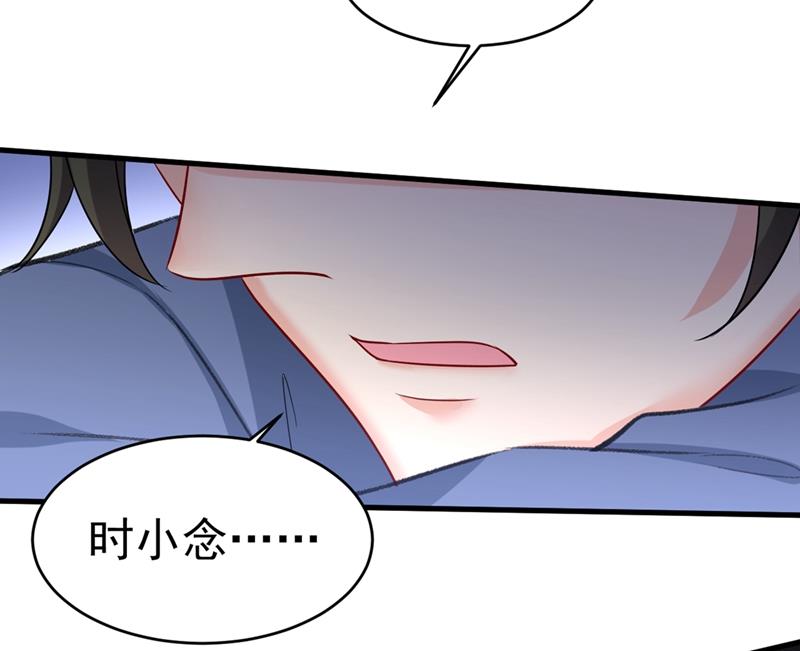 一念时光韩漫全集-一切都结束了无删减无遮挡章节图片 