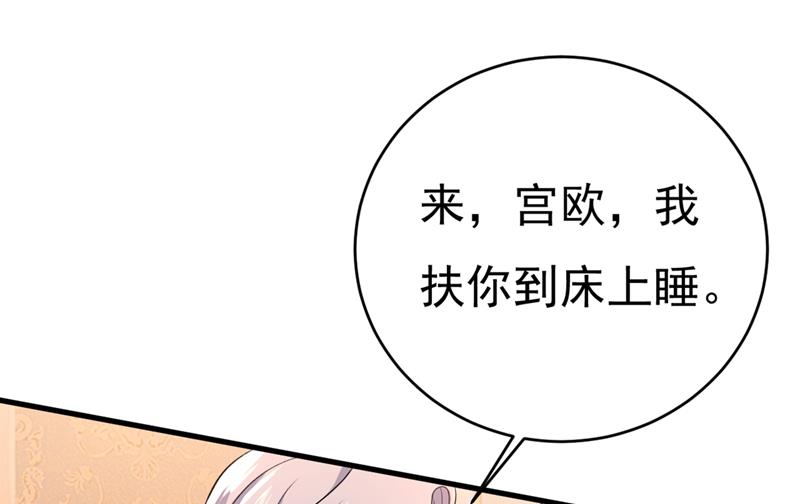 一念时光韩漫全集-一切都结束了无删减无遮挡章节图片 