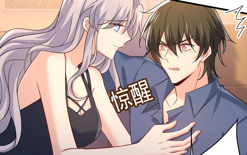 一念时光韩漫全集-一切都结束了无删减无遮挡章节图片 