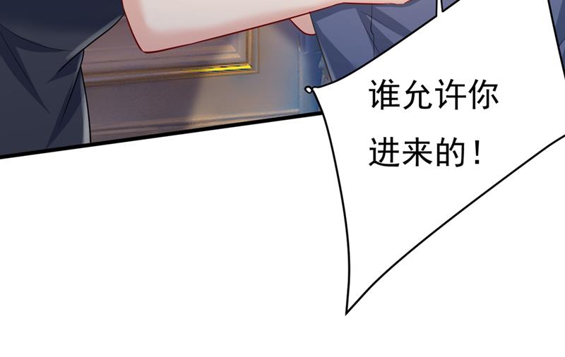 一念时光韩漫全集-一切都结束了无删减无遮挡章节图片 