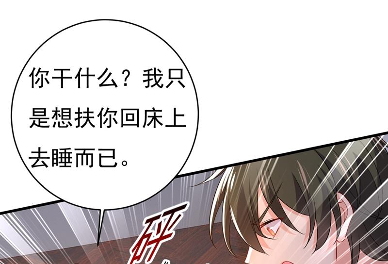 一念时光韩漫全集-一切都结束了无删减无遮挡章节图片 