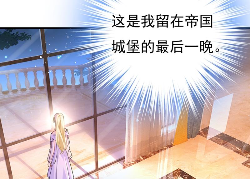 一念时光韩漫全集-一切都结束了无删减无遮挡章节图片 