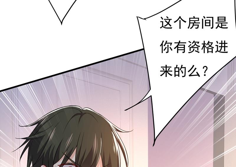 一念时光韩漫全集-一切都结束了无删减无遮挡章节图片 