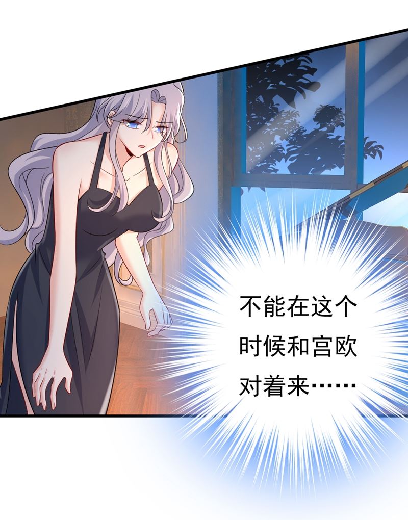 一念时光韩漫全集-一切都结束了无删减无遮挡章节图片 