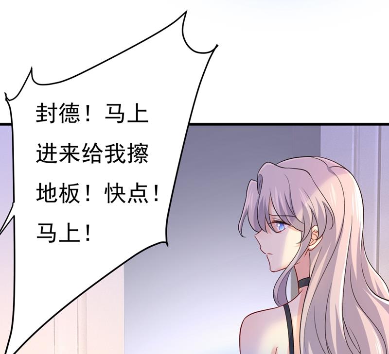 一念时光韩漫全集-一切都结束了无删减无遮挡章节图片 