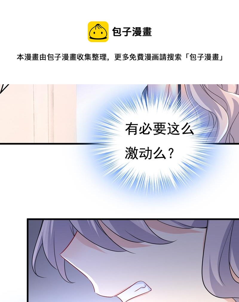 一念时光韩漫全集-一切都结束了无删减无遮挡章节图片 