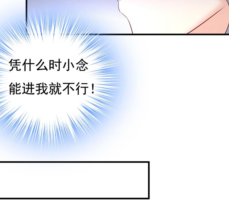 一念时光韩漫全集-一切都结束了无删减无遮挡章节图片 