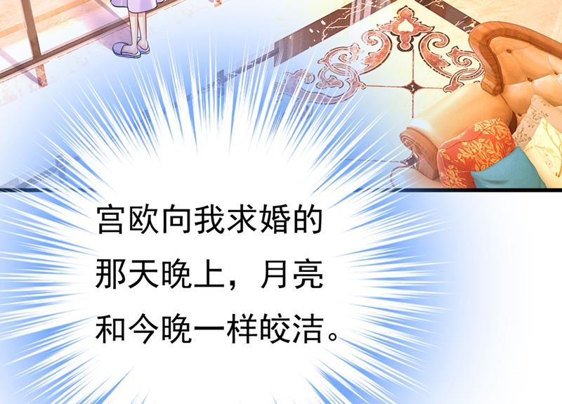 一念时光韩漫全集-一切都结束了无删减无遮挡章节图片 