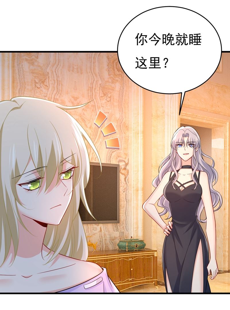 一念时光韩漫全集-一切都结束了无删减无遮挡章节图片 