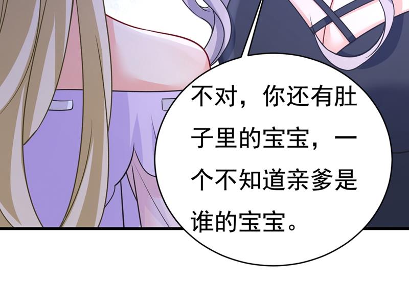 一念时光韩漫全集-一切都结束了无删减无遮挡章节图片 