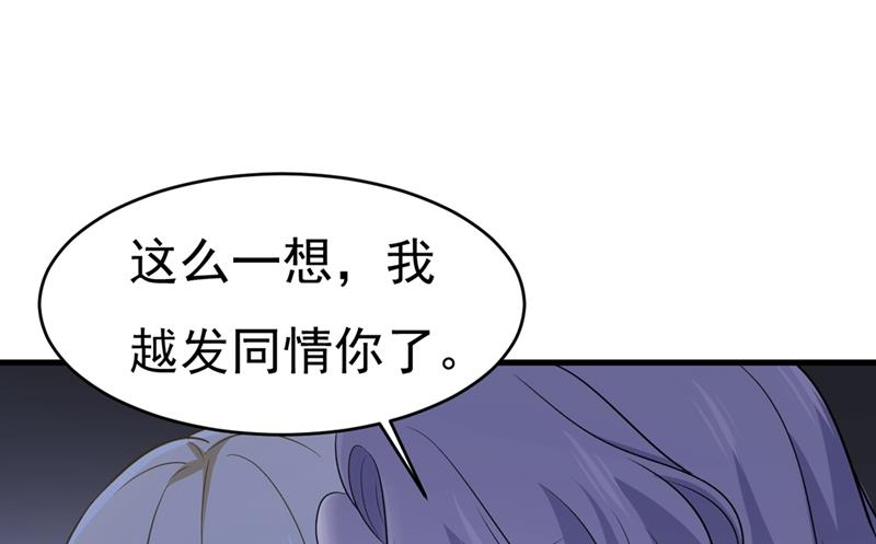 一念时光韩漫全集-一切都结束了无删减无遮挡章节图片 