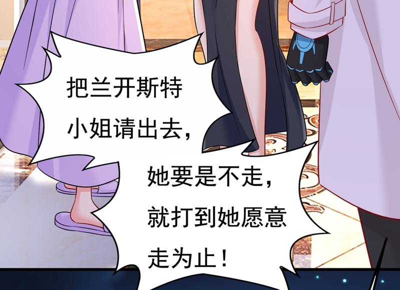 一念时光韩漫全集-一切都结束了无删减无遮挡章节图片 