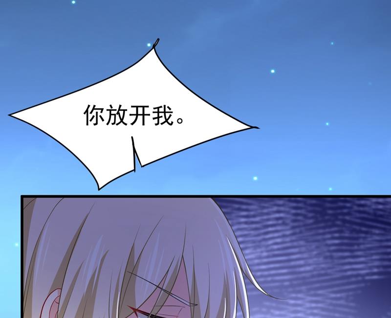 一念时光韩漫全集-一切都结束了无删减无遮挡章节图片 