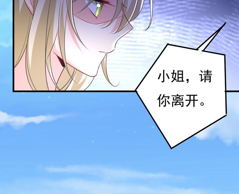 一念时光韩漫全集-一切都结束了无删减无遮挡章节图片 