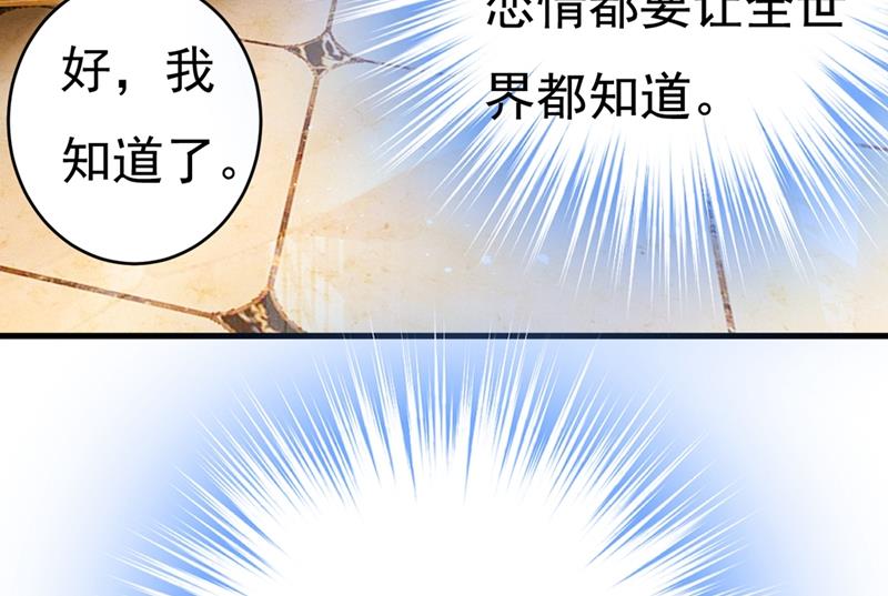 一念时光韩漫全集-一切都结束了无删减无遮挡章节图片 