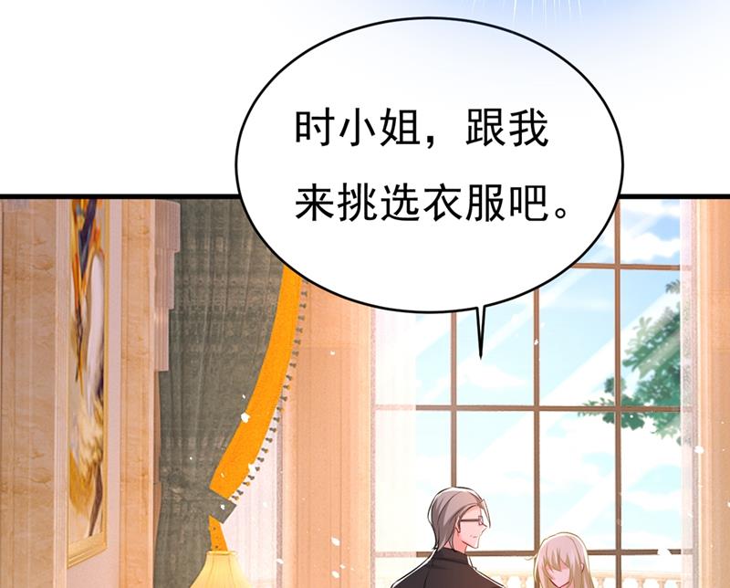 一念时光韩漫全集-一切都结束了无删减无遮挡章节图片 