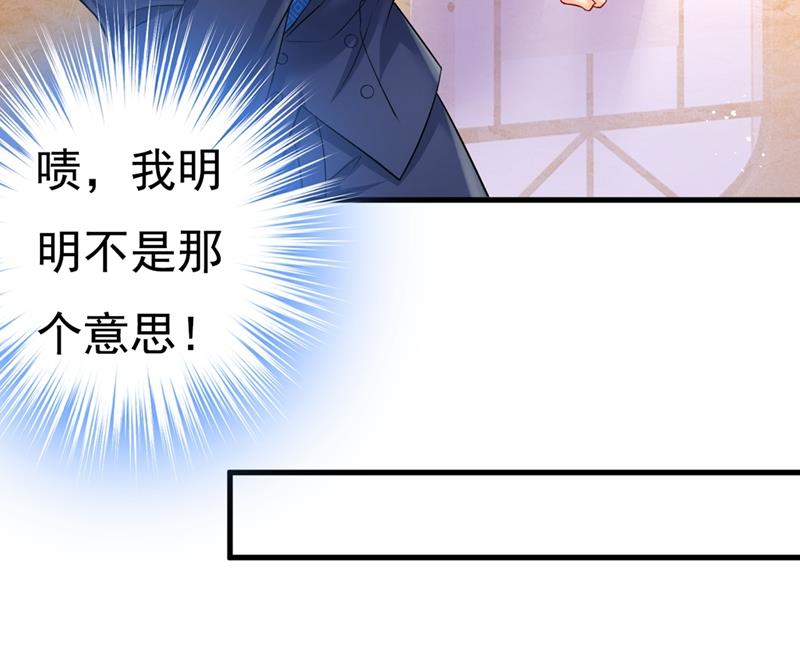 一念时光韩漫全集-一切都结束了无删减无遮挡章节图片 