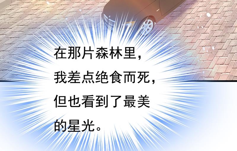 一念时光韩漫全集-一切都结束了无删减无遮挡章节图片 