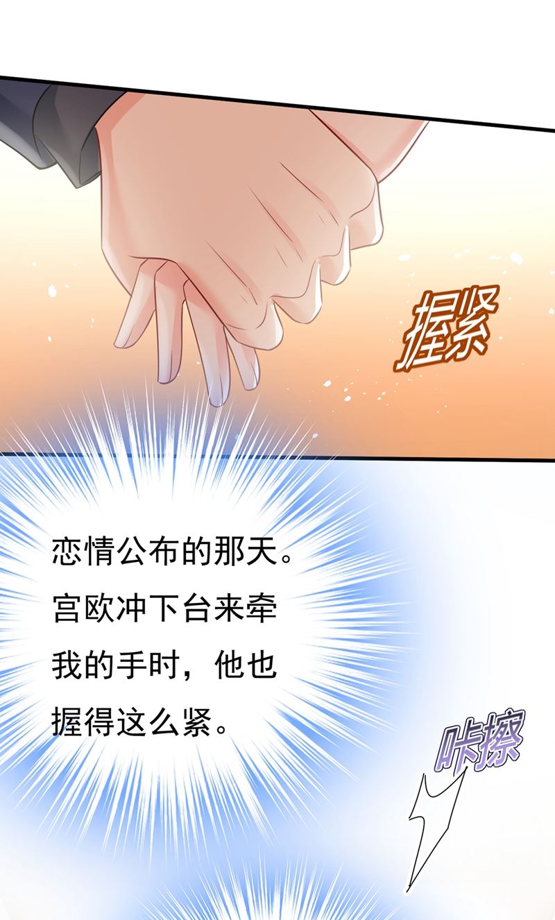 一念时光韩漫全集-一切都结束了无删减无遮挡章节图片 