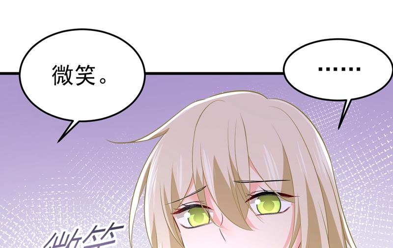 一念时光韩漫全集-一切都结束了无删减无遮挡章节图片 
