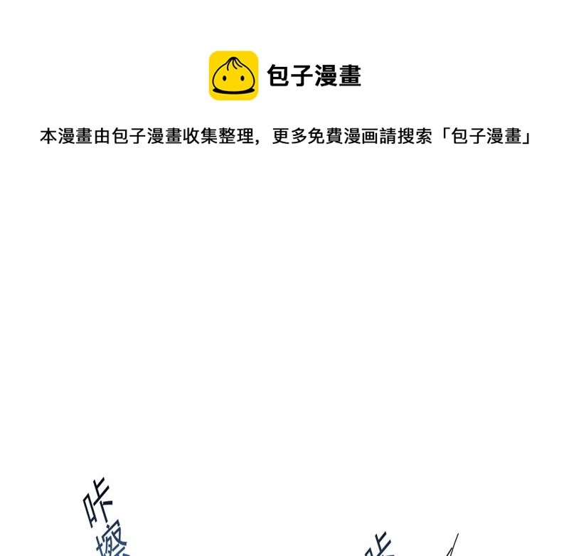 一念时光韩漫全集-以后，不联络不来往无删减无遮挡章节图片 