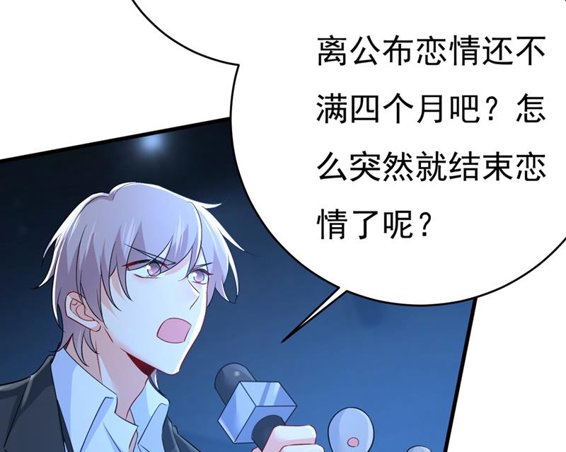 一念时光韩漫全集-以后，不联络不来往无删减无遮挡章节图片 