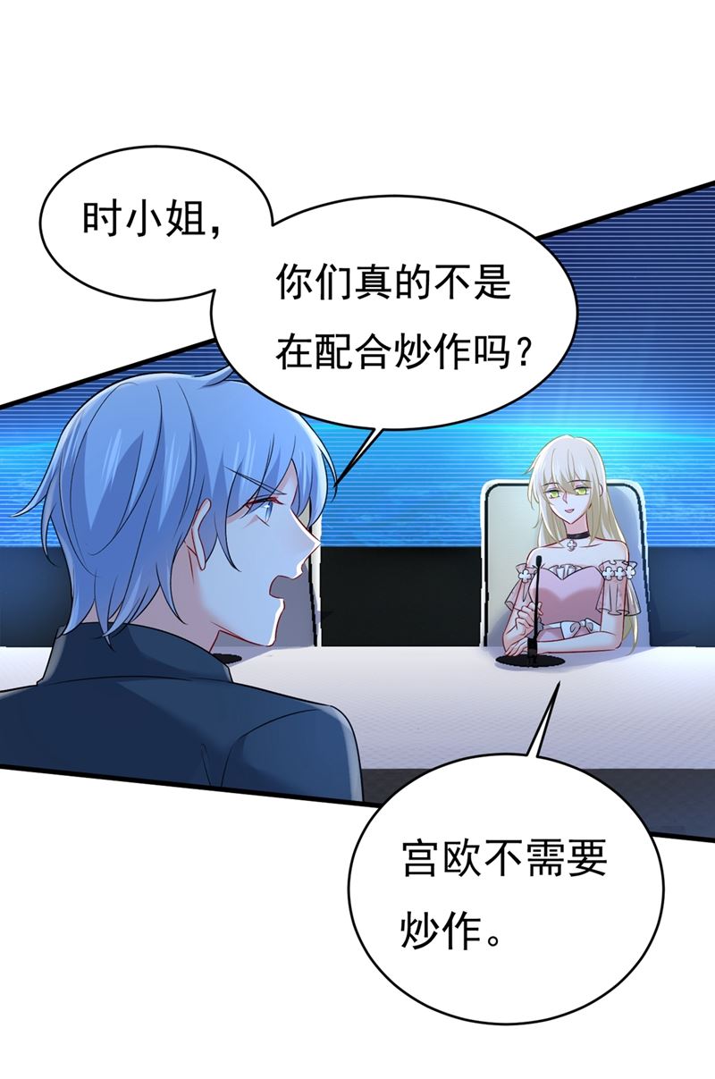 一念时光韩漫全集-以后，不联络不来往无删减无遮挡章节图片 
