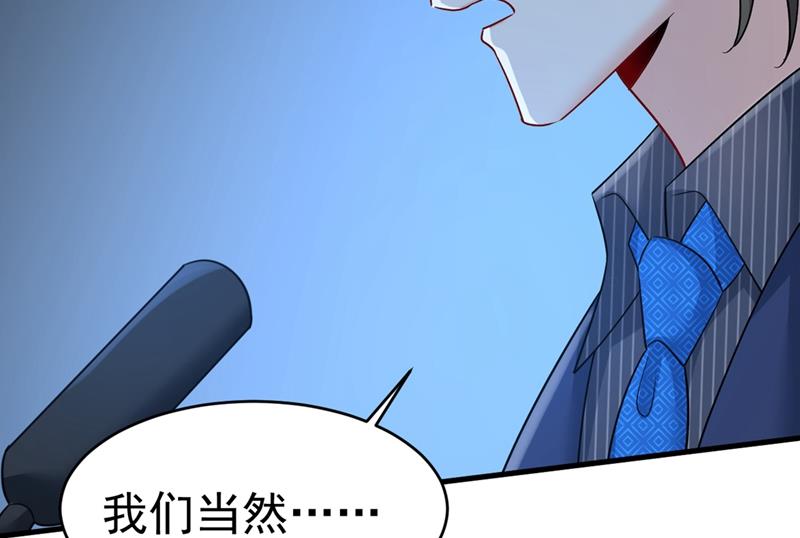 一念时光韩漫全集-以后，不联络不来往无删减无遮挡章节图片 