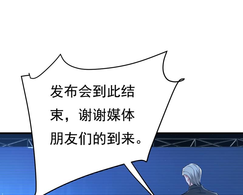 一念时光韩漫全集-以后，不联络不来往无删减无遮挡章节图片 