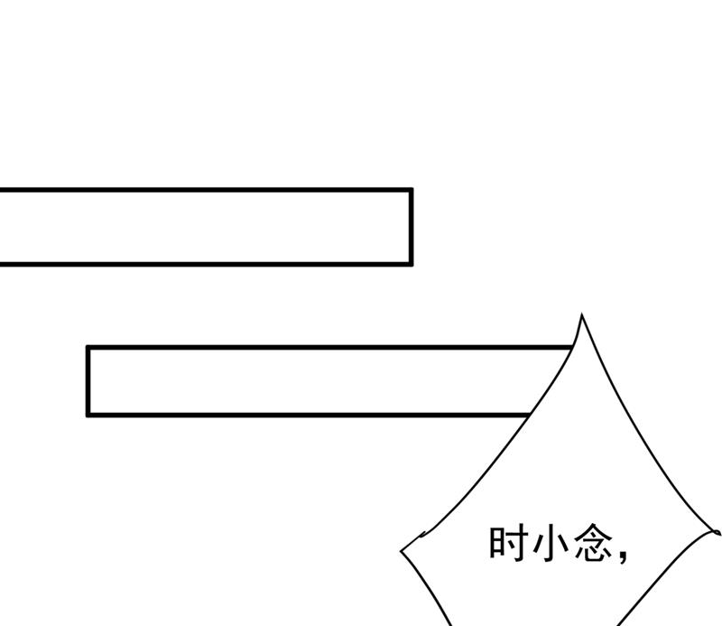 一念时光韩漫全集-以后，不联络不来往无删减无遮挡章节图片 