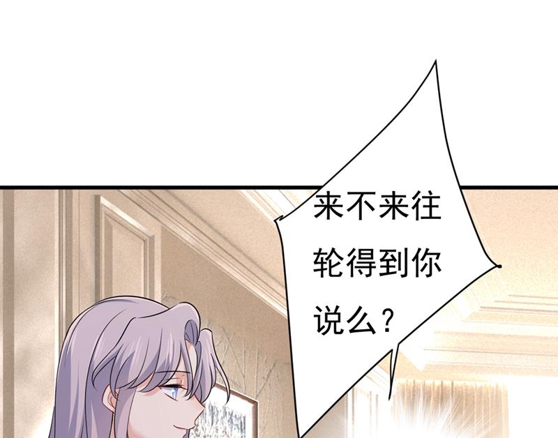 一念时光韩漫全集-以后，不联络不来往无删减无遮挡章节图片 