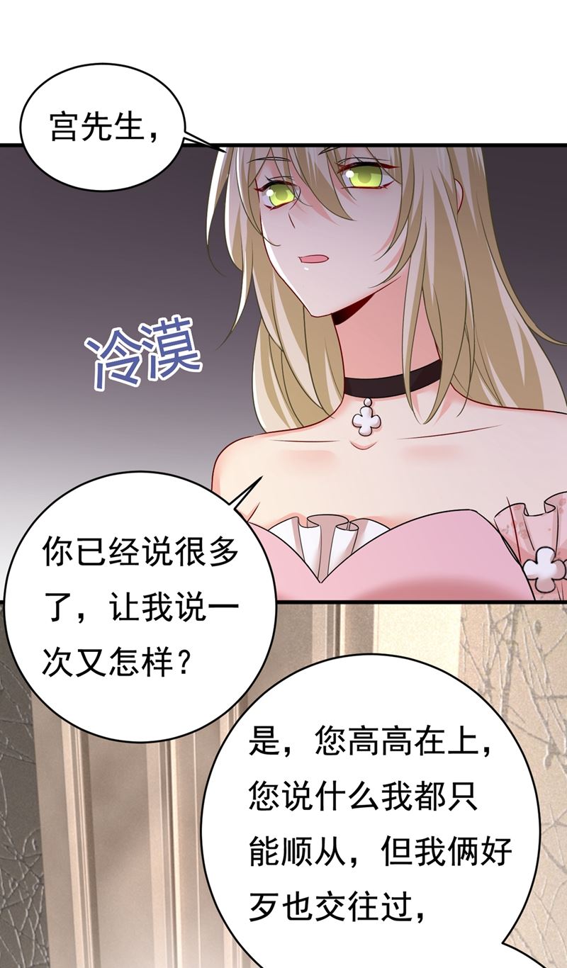 一念时光韩漫全集-以后，不联络不来往无删减无遮挡章节图片 