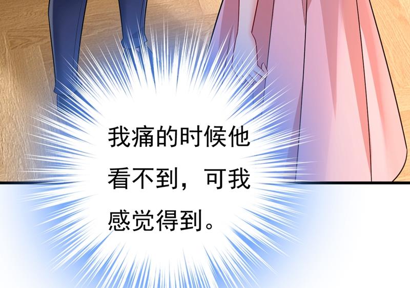 一念时光韩漫全集-以后，不联络不来往无删减无遮挡章节图片 