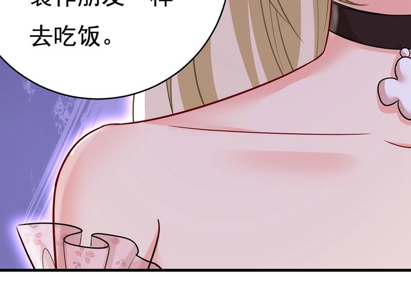 一念时光韩漫全集-以后，不联络不来往无删减无遮挡章节图片 
