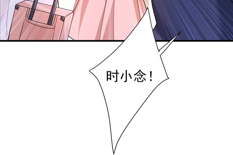 一念时光韩漫全集-以后，不联络不来往无删减无遮挡章节图片 