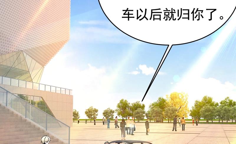 一念时光韩漫全集-以后，不联络不来往无删减无遮挡章节图片 
