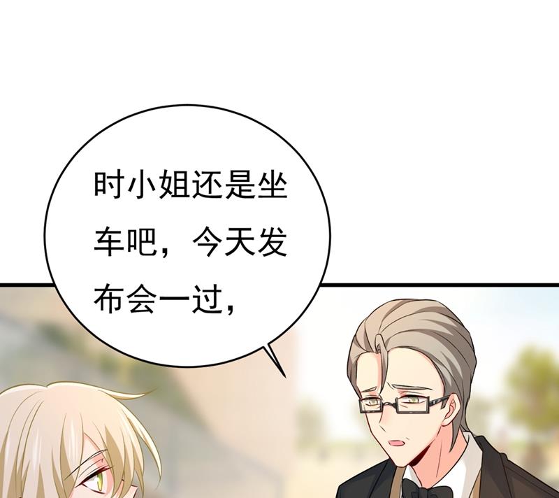 一念时光韩漫全集-以后，不联络不来往无删减无遮挡章节图片 