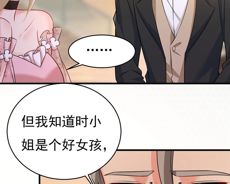 一念时光韩漫全集-以后，不联络不来往无删减无遮挡章节图片 