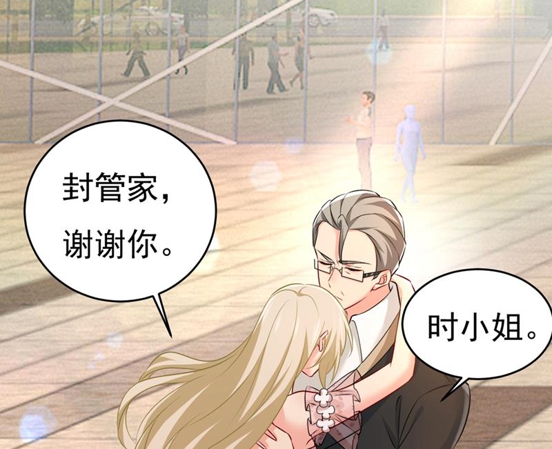 一念时光韩漫全集-以后，不联络不来往无删减无遮挡章节图片 