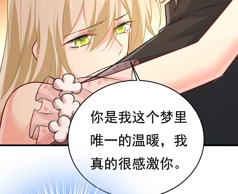 一念时光韩漫全集-以后，不联络不来往无删减无遮挡章节图片 